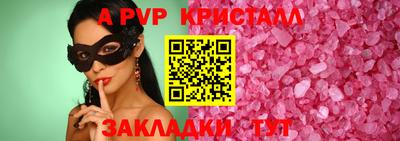 прущий лед Гусев