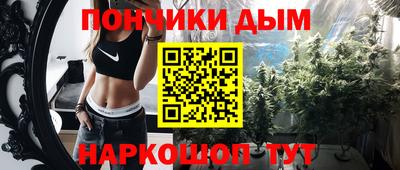 spice Гусь-Хрустальный