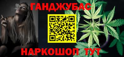 spice Гусь-Хрустальный