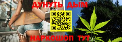 spice Гусь-Хрустальный