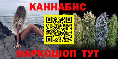 spice Гусь-Хрустальный