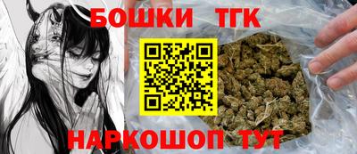 прущий лед Гусев