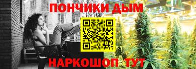 прущий лед Гусев