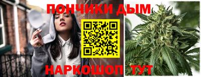 spice Гусь-Хрустальный
