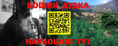 прущий лед Гусев