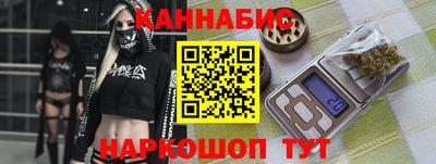 spice Гусь-Хрустальный