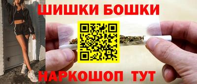 спиды Гусиноозёрск