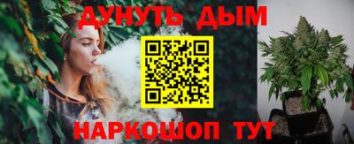 прущий лед Гусев