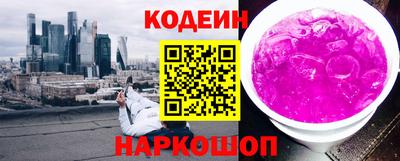 spice Гусь-Хрустальный