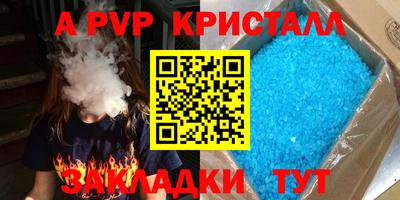 прущий лед Гусев