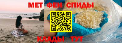 spice Гусь-Хрустальный
