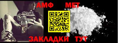 прущий лед Гусев