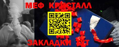 прущий лед Гусев